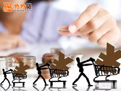 消費(fèi)致富省錢的黃金法則與策略在投資管理中的應(yīng)用