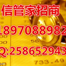 義務(wù)市輝明投資管理 專業(yè)供應(yīng)投資管理服務(wù)，助力財(cái)富穩(wěn)健增值